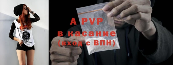 MDMA Premium VHQ Алзамай